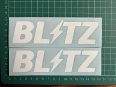 BLITZ ブリッツ カッティングステッカー　2枚セット