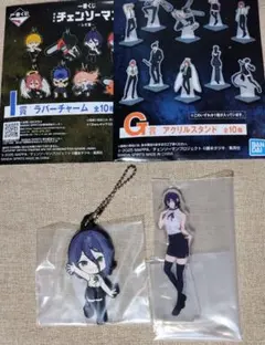 レゼ GI賞 アクスタ ラバーチャーム 一番くじ 劇場版 チェンソーマン レゼ篇