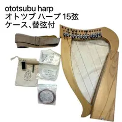 2026年最新】ハープ中古の人気アイテム - メルカリ