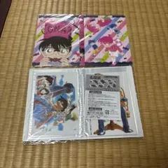 Item thumbnail for item d92eb546-9319-4d40-b6ee-8988d186379e