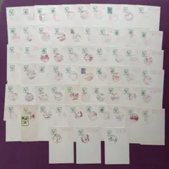 2025年最新】風景印の人気アイテム - メルカリ