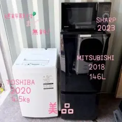 2026年最新】mr-p15c-bの人気アイテム - メルカリ