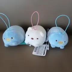 すみっコぐらしうつぶせゴムひも付きマスコットPart3 3個セット