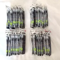 黒マーカーセット（新品未開封） 40袋セット