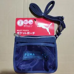 移動ポケット スクール