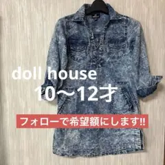 海外古着　doll house 【M】　デニム風　長袖シャツ 10/12 キッズ