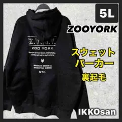 ストリートパーカー