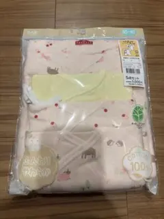 【新品未開封】オーガニックコットン ベビー肌着 5点セット 50-60cm