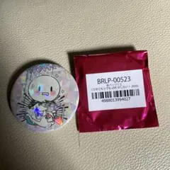 Item thumbnail for item fa3eebdb-7032-458a-952f-c496be23c345