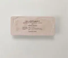 ジルスチュアート　化粧サンプル