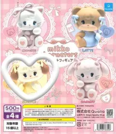 mikko characters マスコットフィギュア　SOUFFLE スフレ