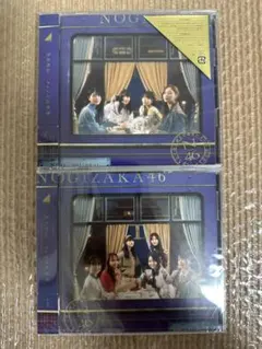 乃木坂46 チャンスは平等 type-B 通常盤 セット