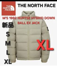 Item thumbnail for item 28aaff58-4bcf-4aa3-ad2a-60ae1b6ad3fc