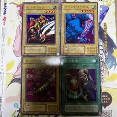 遊戯王OCG ブースターR3 セット
