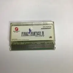 WS FINAL FANTASY IV ファイナルファンタジー4