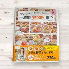 Item thumbnail for item 476808f5-31df-4b11-8c06-59251f81f981