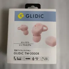 GLIDiC TW-3000R ピンク 完全ワイヤレスイヤホン