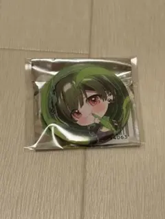 そら様 リクエスト 2点 まとめ商品