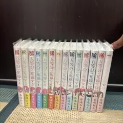 五等分の花嫁　フルカラー　全巻初版 五等分の花嫁 フルカラー版 1〜4巻セット(全て初版) - メルカリ