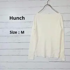 【美品】ハンチ　レディース　ボートネック　リブニット　アイボリー　柔らか素材のサムネイル