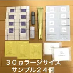 ONE BY KOSE　ザリンクレスＳ　30g　ラージサイズ　シワ改善美容液