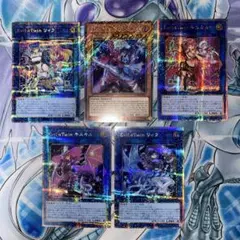 2026年最新】イビルツイン デュエルセットの人気アイテム - メルカリ