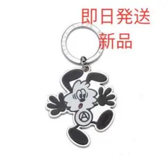 HUMAN MADE VERDY OTSUMO PLAZA KEY CHARM