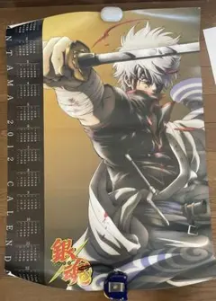 銀魂 台詞めくり カレンダー 坂田銀時 銀魂 台詞めくり カレンダー 坂田銀時 - メルカリ