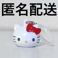 サンリオ マスコット キティ キーホルダー めじるしアクセサリー チャーム