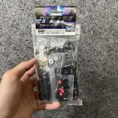 Item thumbnail for item b5b82245-2538-4309-9548-04c79a8dd288