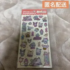 Item thumbnail for item a650702f-2b82-4997-b9c6-740a7e939076