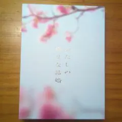 光まみれの蜂 神野紗希句集 ふらんす堂 俳句 角川学芸 本 詩歌 岩波 
