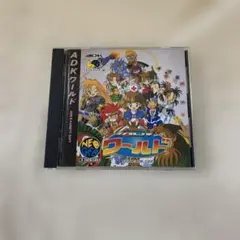 ADKワールド ネオジオCDソフト
