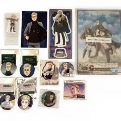 Item thumbnail for item ed505ded-0fb5-42fd-8582-080049c73631