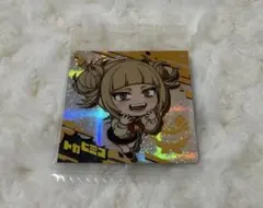 トガヒミコ トガちゃん ヒロアカ ウエハースシール SR