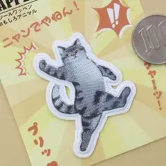 Item thumbnail for item 4f8b4b11-123a-4e05-92b9-e7dd3a2260fd