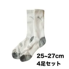 新品　未使用 　靴下　白　グレー　4足　クッション　PUMA 訳ありのサムネイル