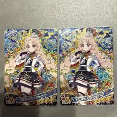 アイプリ カルテットレジェンド タマキ ２枚セット