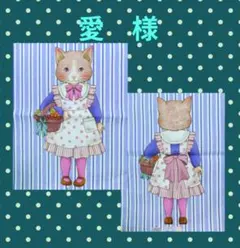 ✿ジョリーフルール✿　【ビッグコラコラうさぎさん】