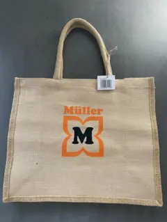 ✨新品未使用✨ ドイツMueller エコバッグ