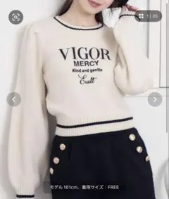 ラインロゴ刺繍NTPO