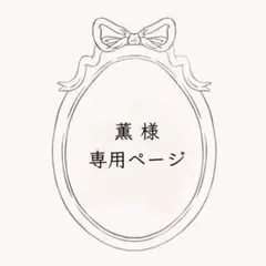 Item thumbnail for item d3dbf8ed-628f-4fed-a8f8-68609574c4a7