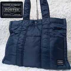 藤原ヒロシ トートバッグ