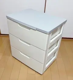 3段収納ケース ホワイト【詳細の確認必須】