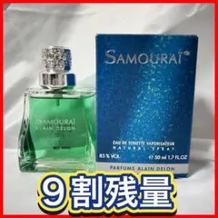 新品未使用！サムライユーロ　50ml 箱無し アラン・ドロン 【箱無し】【復刻版ではありません】 アラン