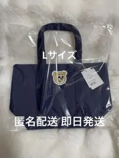 ラブラリーバイフェイラー　オールドテディ　ワッペントートバッグ　小　ネイビー