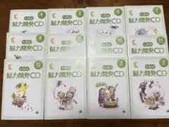 2026年最新】七田式 能力開発cdの人気アイテム - メルカリ