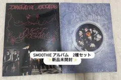 2026年最新】nct 未開封 dream アルバムの人気アイテム - メルカリ