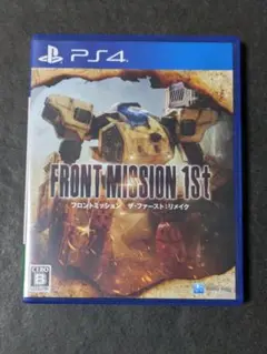 PS4 フロントミッション ザ・ファースト:リメイク