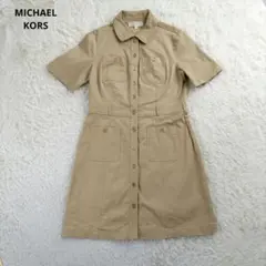 MICHAEL KORS　マイケルコース　ショートシャツワンピース　ベージュL